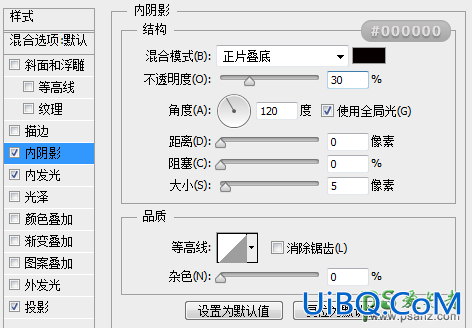 PS鼠绘简洁写实的U盘图标素材，逼真的U盘失量素材图。