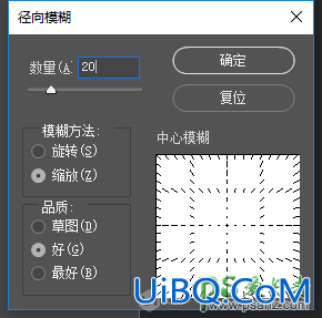 PS鼠绘可爱的毛茸茸猫咪玩具素材图片，漂亮的小黄猫图片