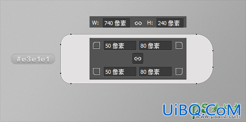 PS鼠绘简洁写实的U盘图标素材，逼真的U盘失量素材图。