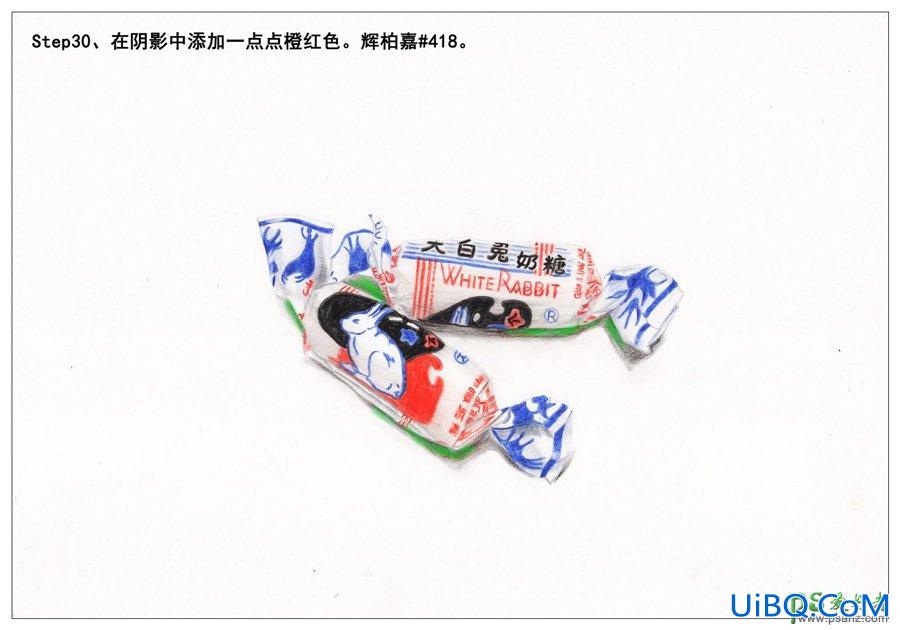 PS手绘逼真的大白兔奶糖失量图素材，大白兔奶糖图片。