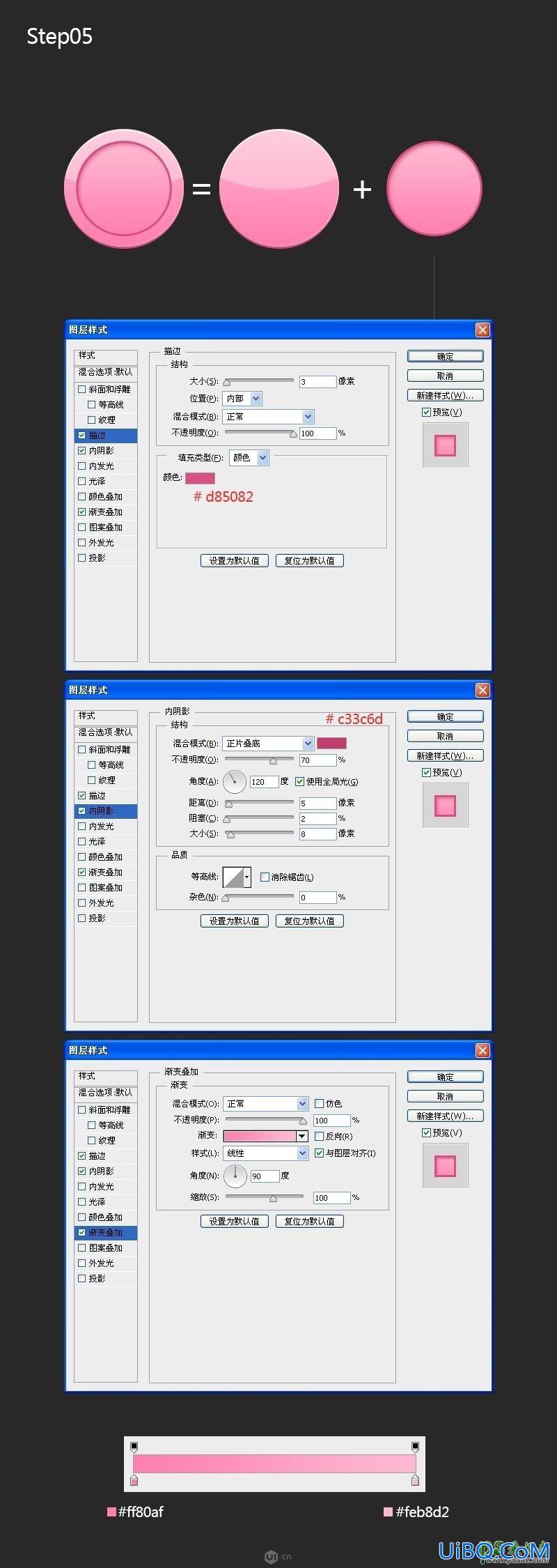 Photoshop图标鼠绘：绘制可爱的卡通兔子图标，卡通风格的UI界面兔子图标