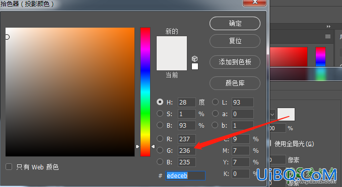 PS手绘美味可口的棒棒糖失量素材图，质感的棒棒糖图形。