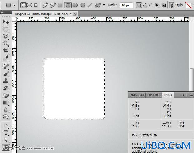 ps CS5利用3D功能打造逼真冰冻樱桃特效