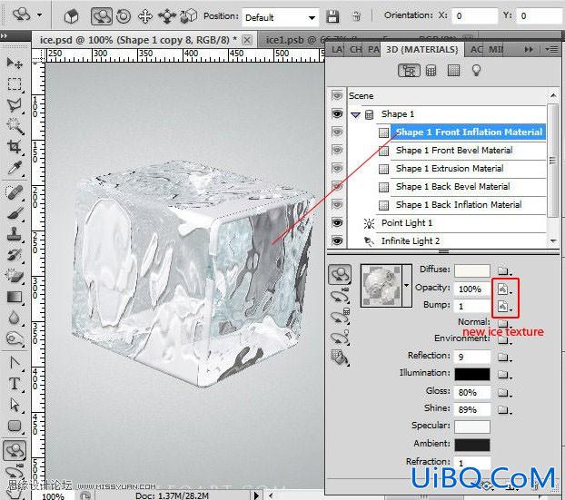 ps CS5利用3D功能打造逼真冰冻樱桃特效