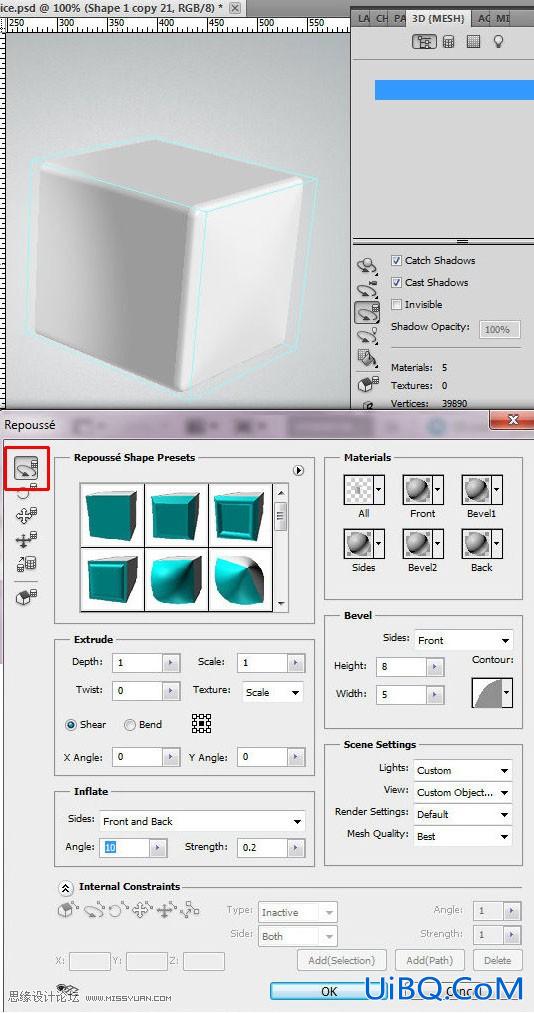 ps CS5利用3D功能打造逼真冰冻樱桃特效