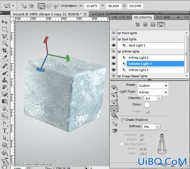 ps CS5利用3D功能打造逼真冰冻樱桃特效