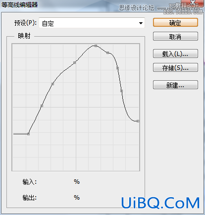 ps设计粉色漂亮播放器按钮