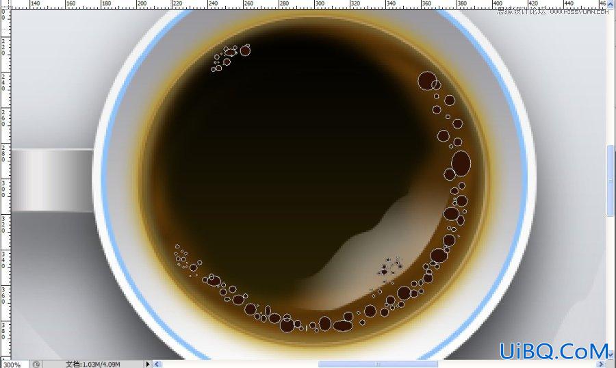 ps鼠绘咖啡杯