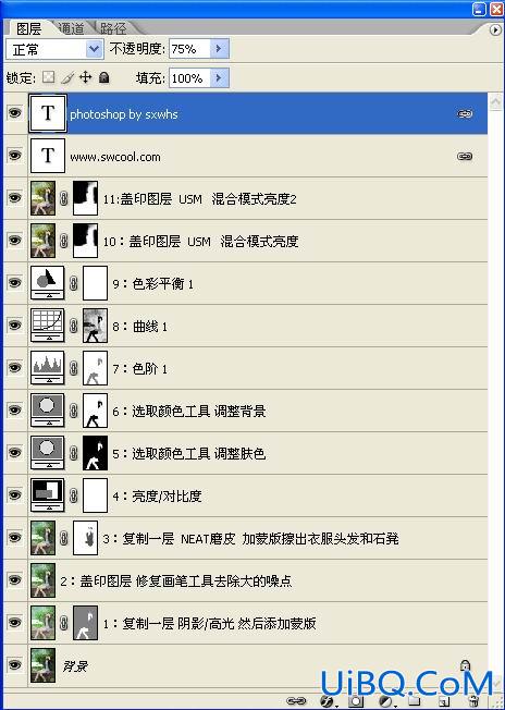 ps调出外景MM淡淡的粉色甜美特效教程