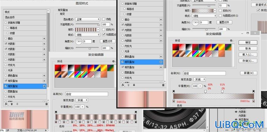 Photoshop手绘一个漂亮好看的少女樱花粉色照相机，Lumix相机素材图片。