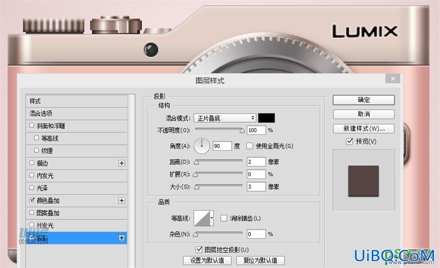 Photoshop手绘一个漂亮好看的少女樱花粉色照相机，Lumix相机素材图片。