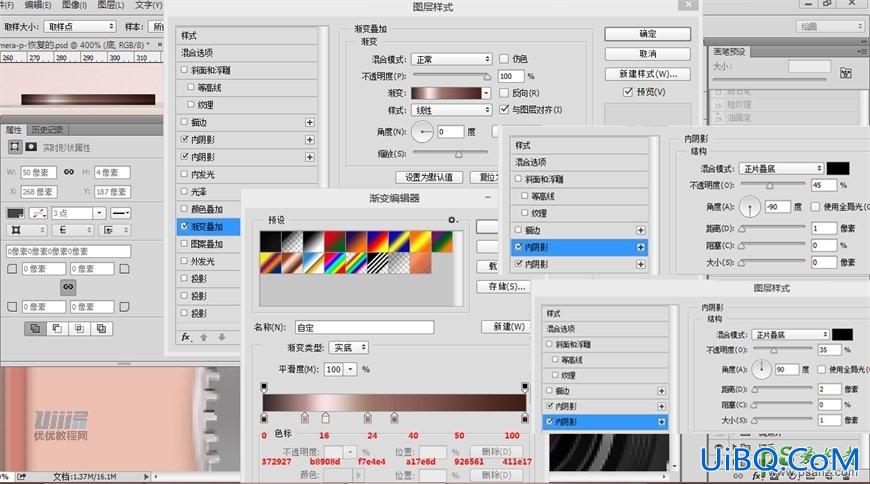 Photoshop手绘一个漂亮好看的少女樱花粉色照相机，Lumix相机素材图片。