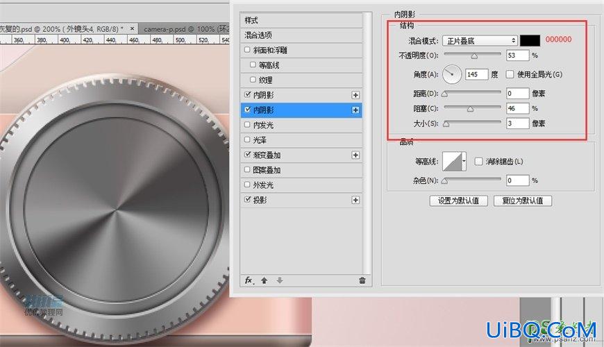 Photoshop手绘一个漂亮好看的少女樱花粉色照相机，Lumix相机素材图片。