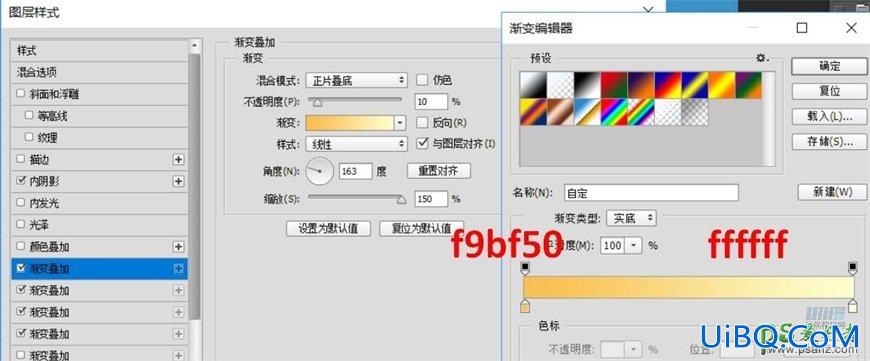 PS鼠绘可爱的机器小黄人素材图，失量小黄人拟物图标