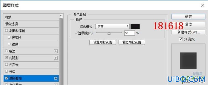 PS鼠绘可爱的机器小黄人素材图，失量小黄人拟物图标