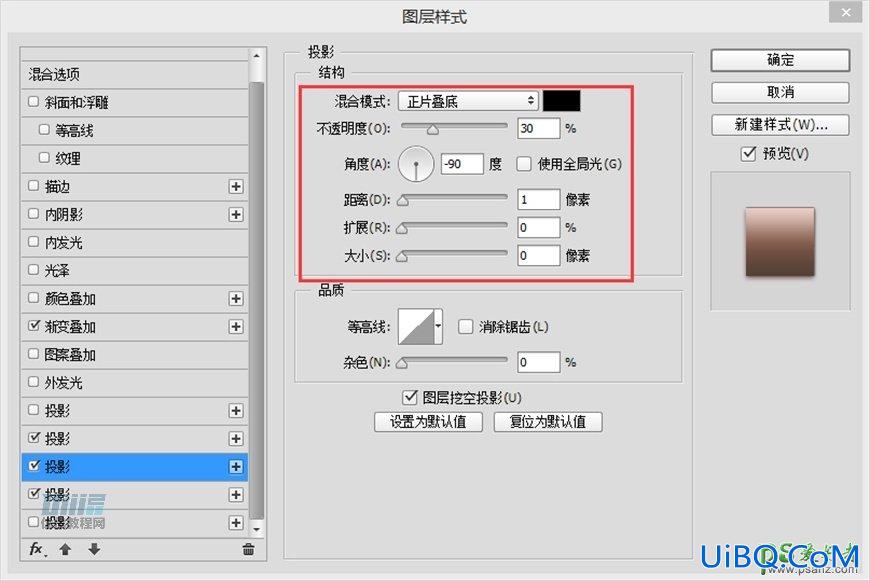 Photoshop手绘一个漂亮好看的少女樱花粉色照相机，Lumix相机素材图片。