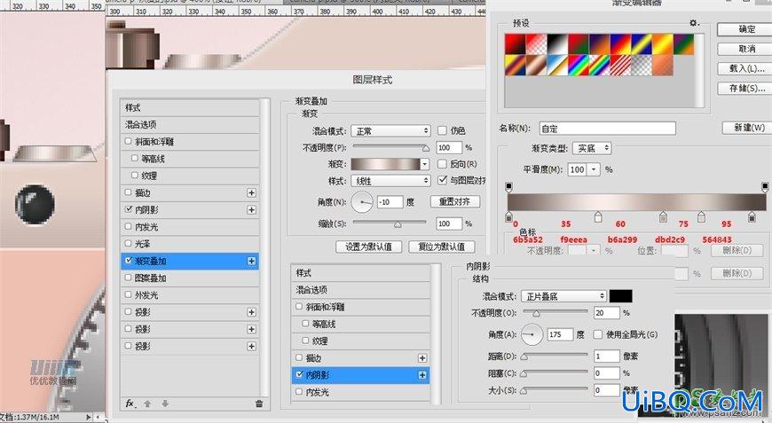 Photoshop手绘一个漂亮好看的少女樱花粉色照相机，Lumix相机素材图片。