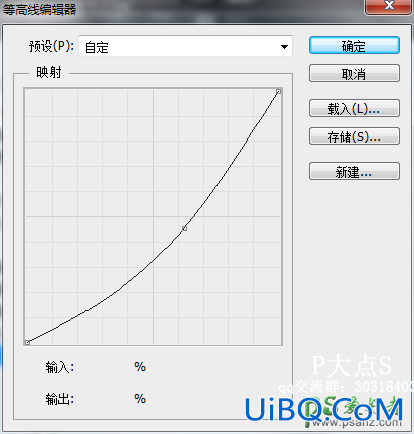 使用Photoshop绘制质感逼真的肥皂ICON图标，肥皂失量图标绘制实例。