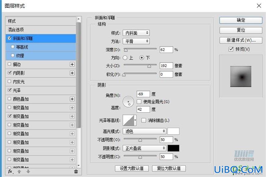 PS鼠绘可爱的机器小黄人素材图，失量小黄人拟物图标