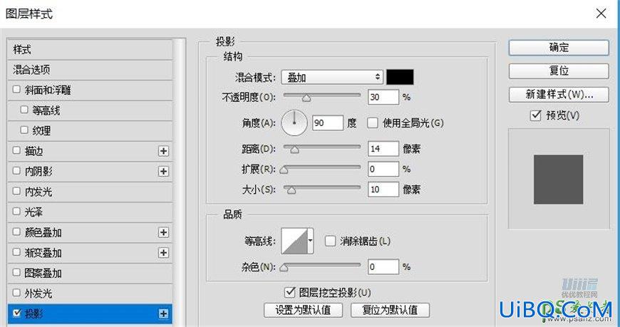 PS鼠绘可爱的机器小黄人素材图，失量小黄人拟物图标