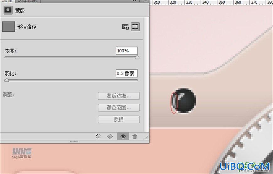 Photoshop手绘一个漂亮好看的少女樱花粉色照相机，Lumix相机素材图片。
