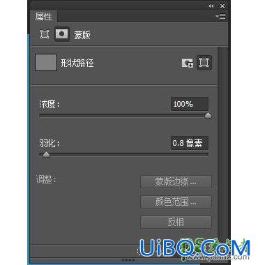 PS鼠绘可爱的机器小黄人素材图，失量小黄人拟物图标