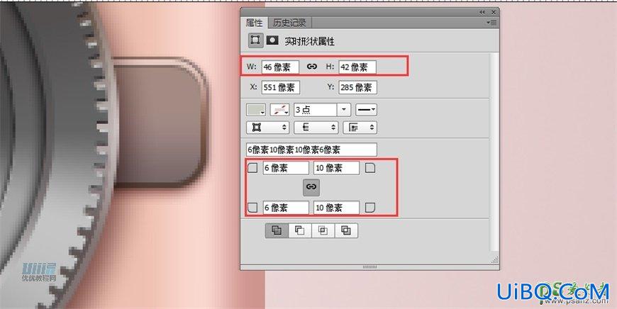 Photoshop手绘一个漂亮好看的少女樱花粉色照相机，Lumix相机素材图片。