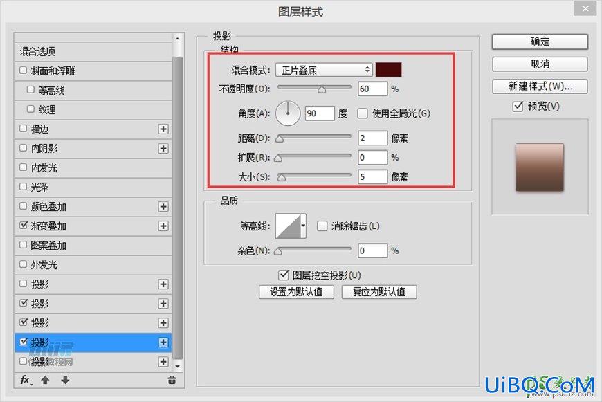 Photoshop手绘一个漂亮好看的少女樱花粉色照相机，Lumix相机素材图片。