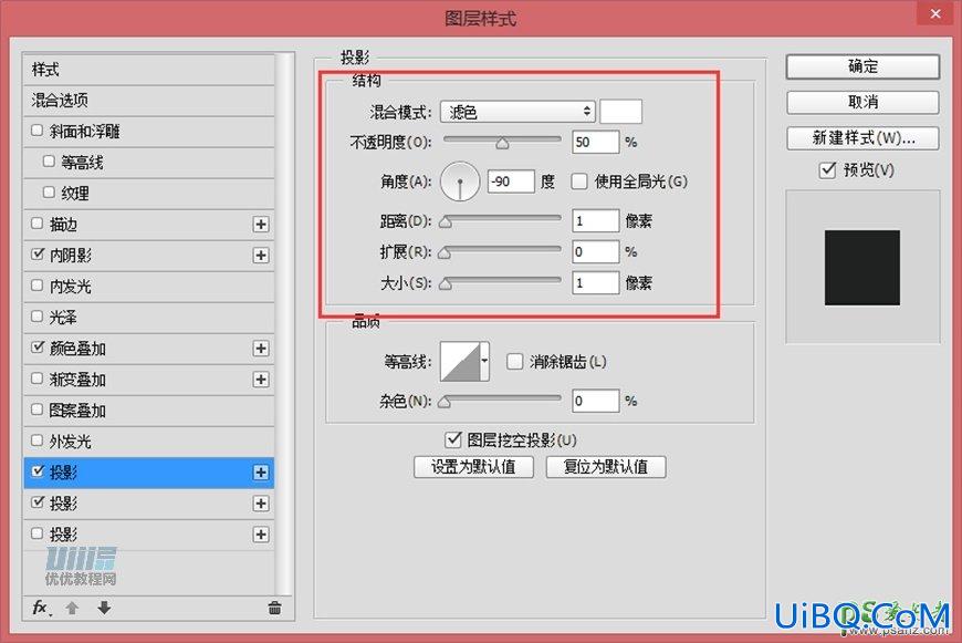 Photoshop手绘一个漂亮好看的少女樱花粉色照相机，Lumix相机素材图片。