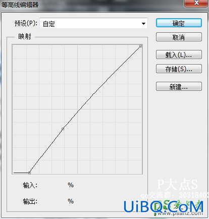 使用Photoshop绘制质感逼真的肥皂ICON图标，肥皂失量图标绘制实例。