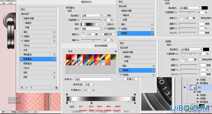 Photoshop手绘一个漂亮好看的少女樱花粉色照相机，Lumix相机素材图片。