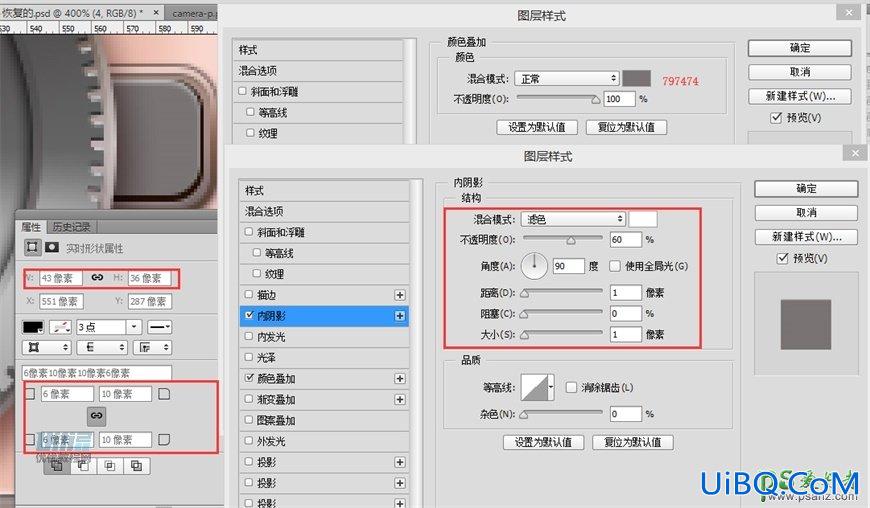 Photoshop手绘一个漂亮好看的少女樱花粉色照相机，Lumix相机素材图片。