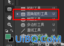 使用Photoshop绘制质感逼真的肥皂ICON图标，肥皂失量图标绘制实例。