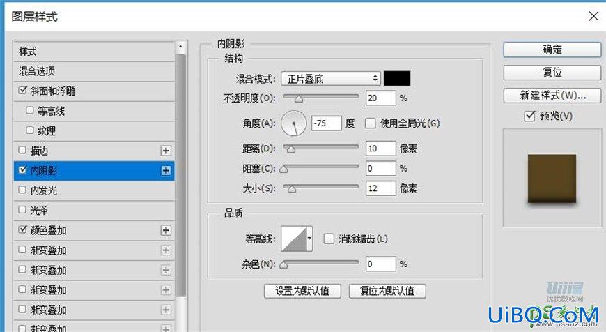 PS鼠绘可爱的机器小黄人素材图，失量小黄人拟物图标