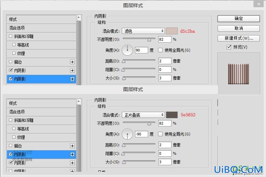 Photoshop手绘一个漂亮好看的少女樱花粉色照相机，Lumix相机素材图片。