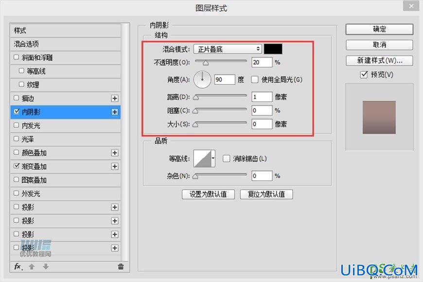 Photoshop手绘一个漂亮好看的少女樱花粉色照相机，Lumix相机素材图片。