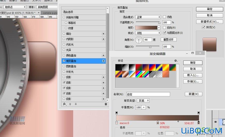 Photoshop手绘一个漂亮好看的少女樱花粉色照相机，Lumix相机素材图片。