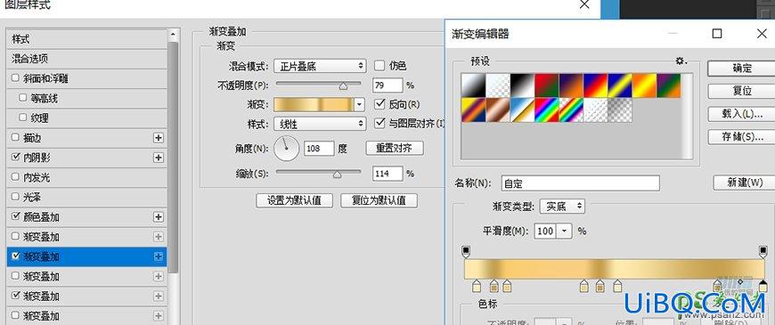 PS鼠绘可爱的机器小黄人素材图，失量小黄人拟物图标