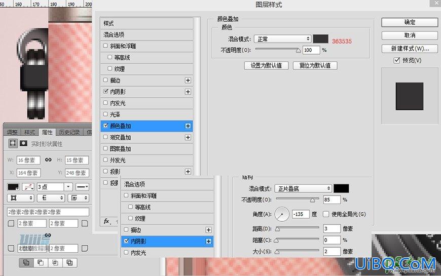 Photoshop手绘一个漂亮好看的少女樱花粉色照相机，Lumix相机素材图片。
