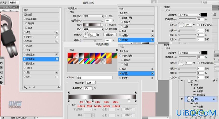 Photoshop手绘一个漂亮好看的少女樱花粉色照相机，Lumix相机素材图片。