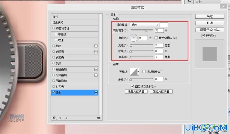 Photoshop手绘一个漂亮好看的少女樱花粉色照相机，Lumix相机素材图片。
