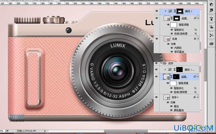 Photoshop手绘一个漂亮好看的少女樱花粉色照相机，Lumix相机素材图片。