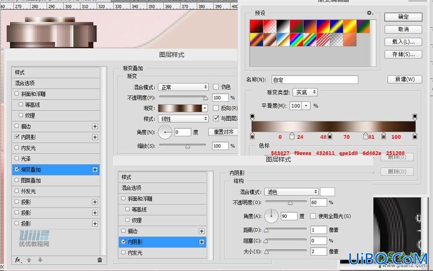 Photoshop手绘一个漂亮好看的少女樱花粉色照相机，Lumix相机素材图片。