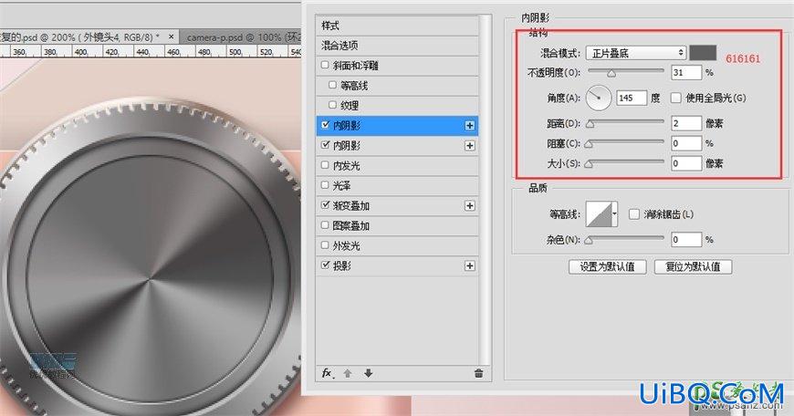 Photoshop手绘一个漂亮好看的少女樱花粉色照相机，Lumix相机素材图片。