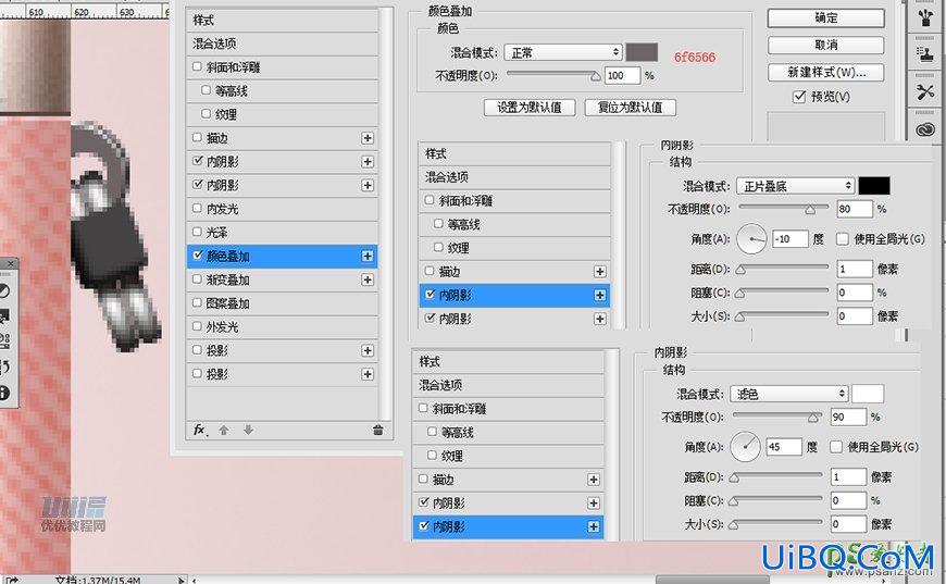 Photoshop手绘一个漂亮好看的少女樱花粉色照相机，Lumix相机素材图片。