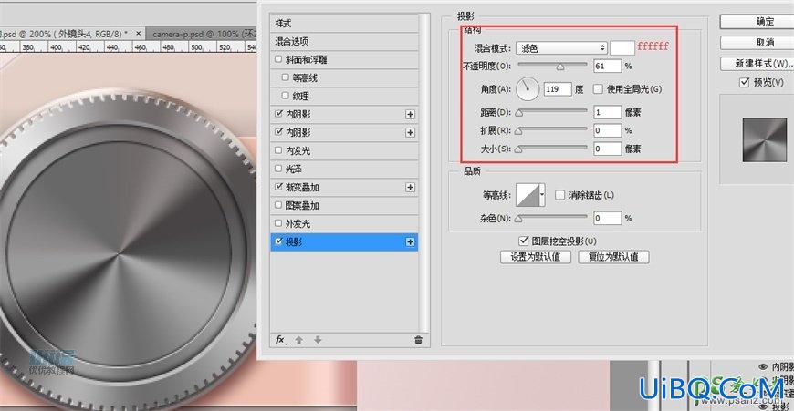 Photoshop手绘一个漂亮好看的少女樱花粉色照相机，Lumix相机素材图片。