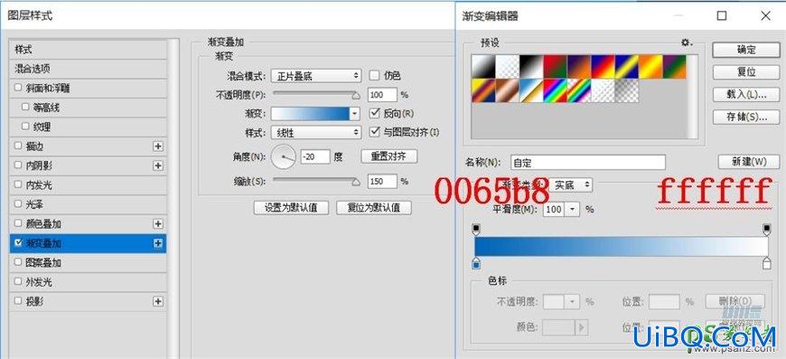 PS鼠绘可爱的机器小黄人素材图，失量小黄人拟物图标