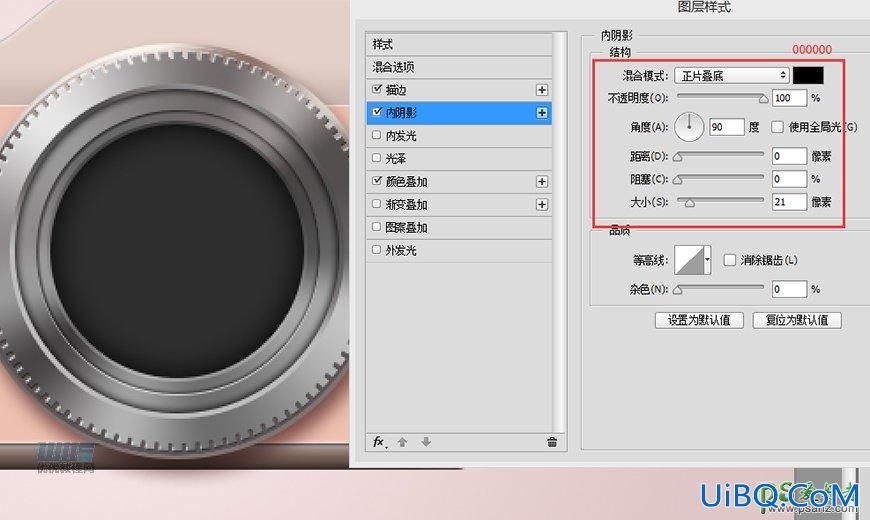 Photoshop手绘一个漂亮好看的少女樱花粉色照相机，Lumix相机素材图片。