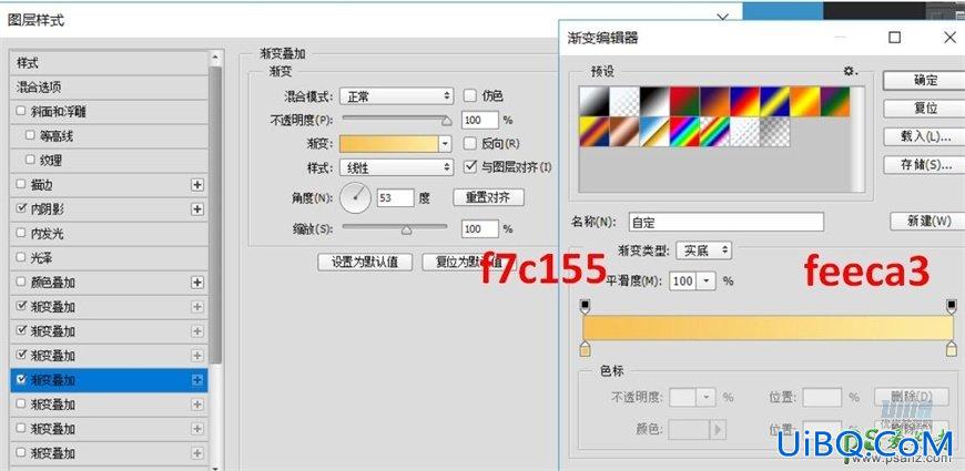 PS鼠绘可爱的机器小黄人素材图，失量小黄人拟物图标