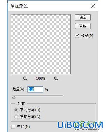 PS鼠绘可爱的机器小黄人素材图，失量小黄人拟物图标